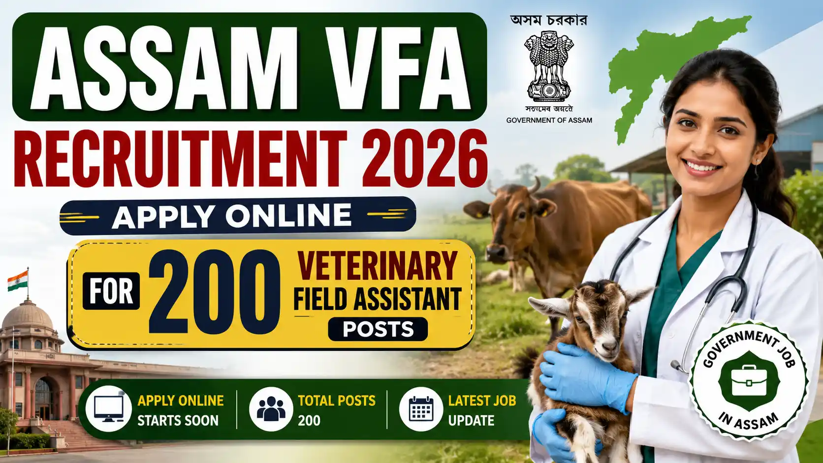 Assam VFA Recruitment 2026 - Apply Online for 200 Veterinary Field Assistant Posts