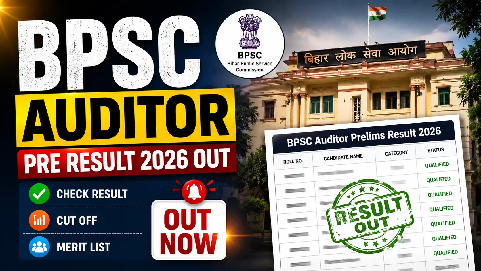 BPSC Auditor Pre Result 2026 Out Check Result, Cut Off and Merit List