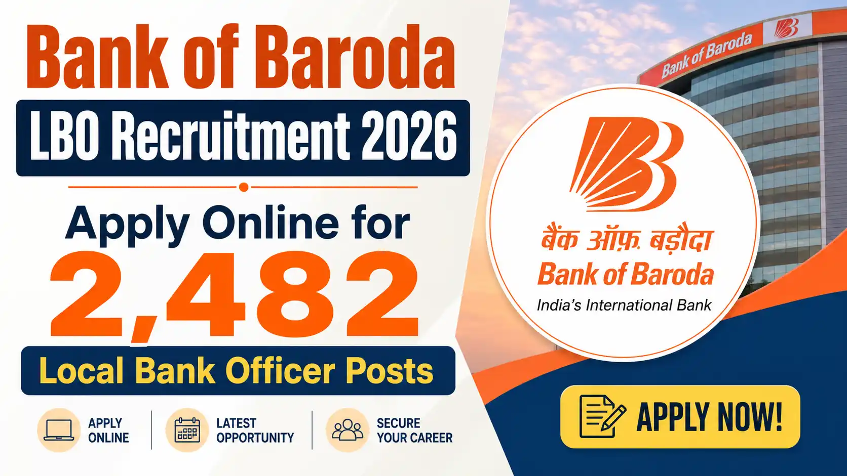 Bank of Baroda LBO Recruitment