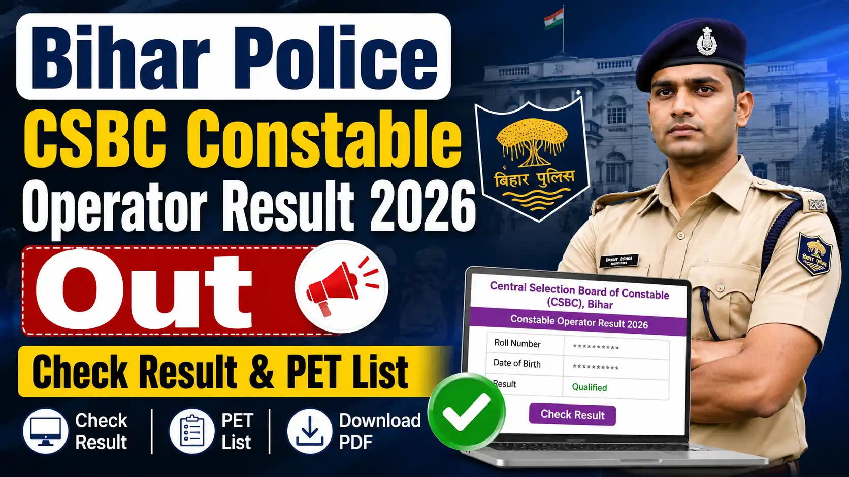 Bihar Police CSBC Constable Operator Result 2026 Out, Check Result & PET List