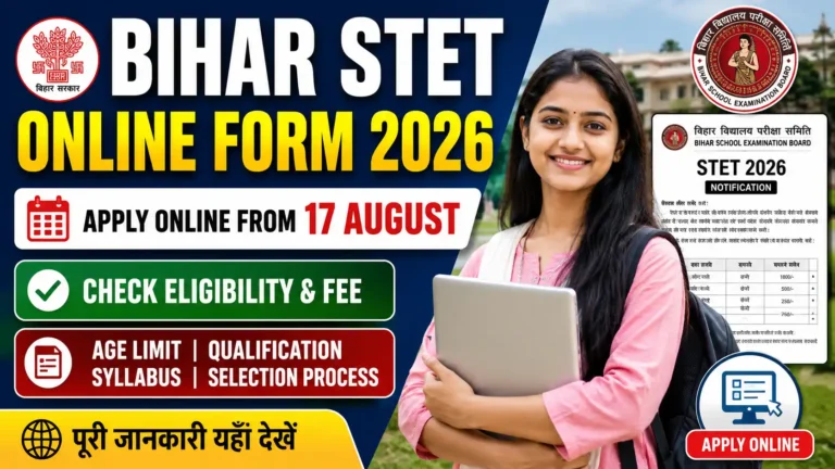 Bihar STET Online Form 2026, Apply Online From 17 August, Check Eligibility & Fee