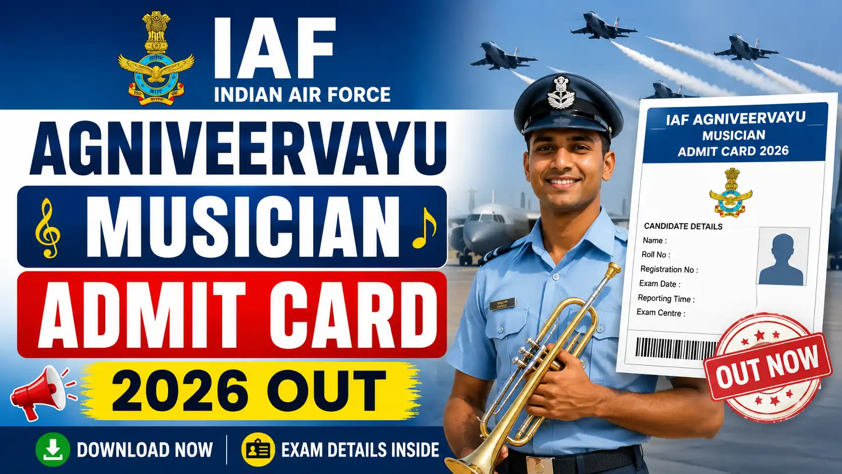 IAF Agniveervayu Musician Admit Card 2026