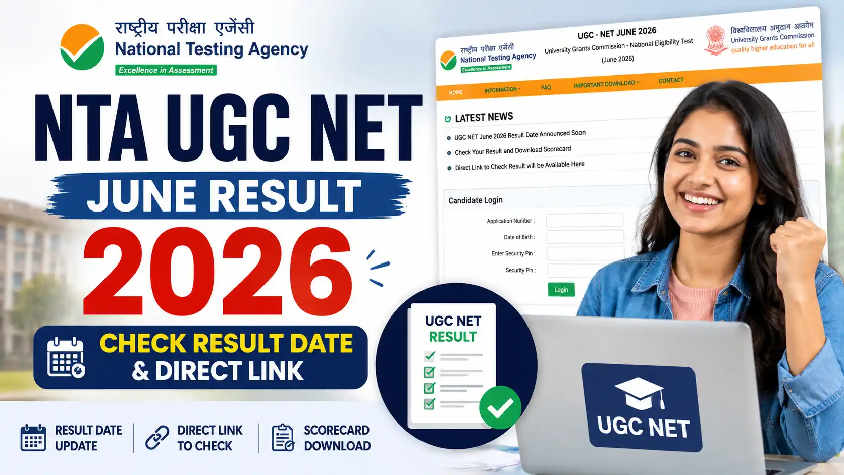 NTA UGC NET June Result 2026 Check Result Date & Direct Link