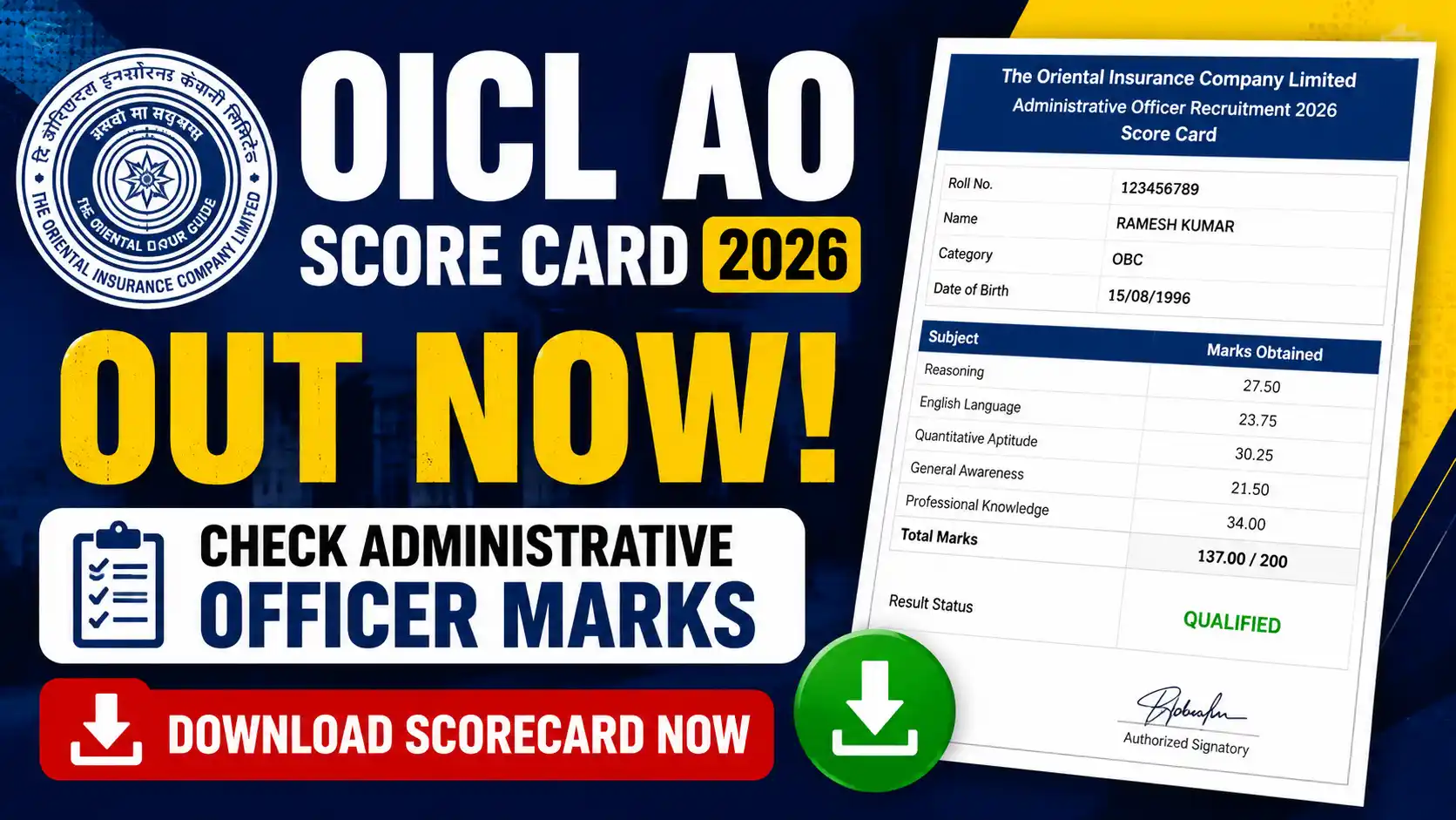 OICL AO Score Card 2026 Out Check Administrative Officer Marks & Download Scorecard