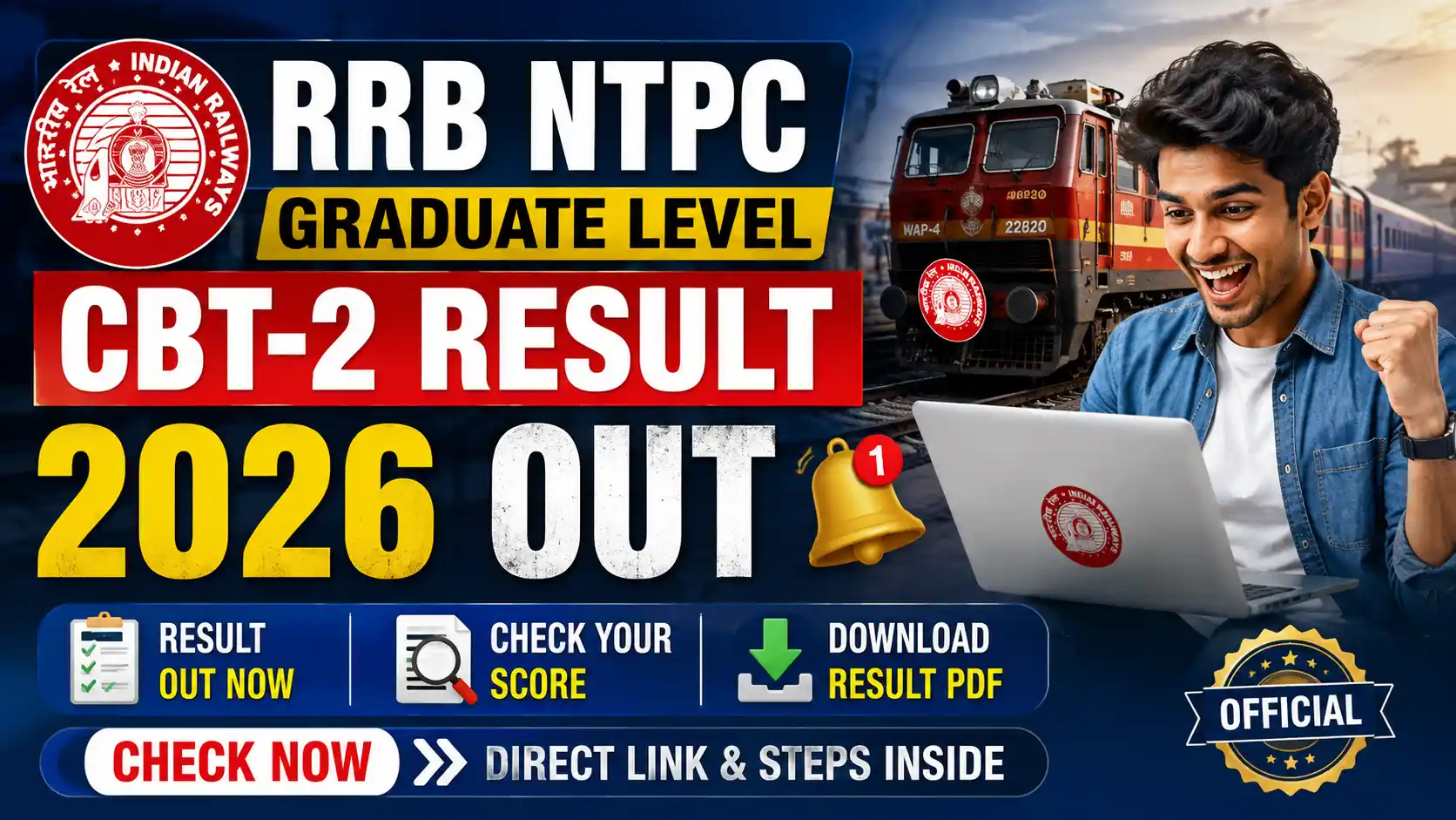 RRB NTPC Graduate Level CBT-2 Result 2026 Out