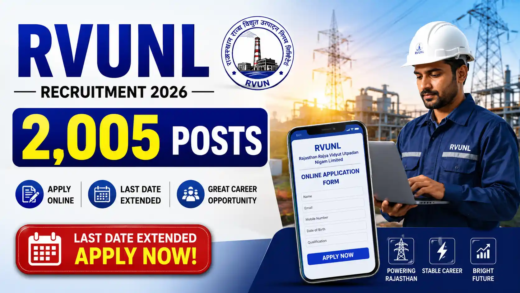 RVUNL Recruitment 2026 2,005 Posts, Apply Online, Last Date Extended