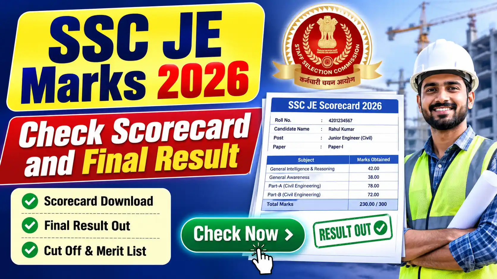 SSC JE Marks 2026 Check Scorecard and Final Result