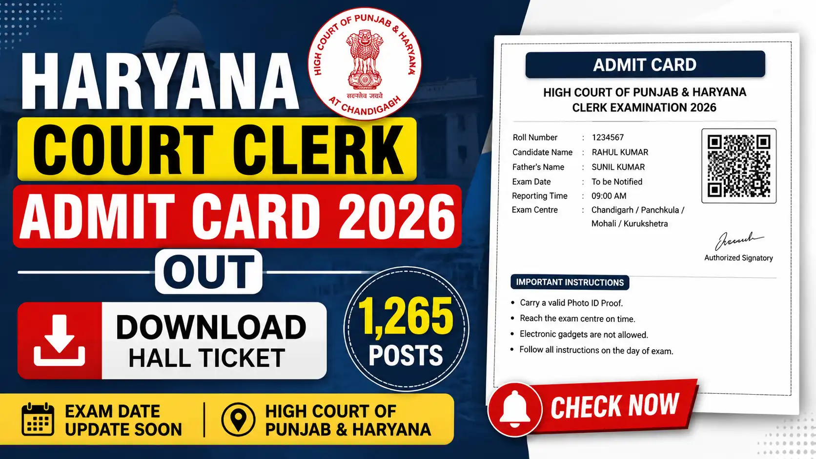 SSSC Haryana Court Clerk Admit Card 2026