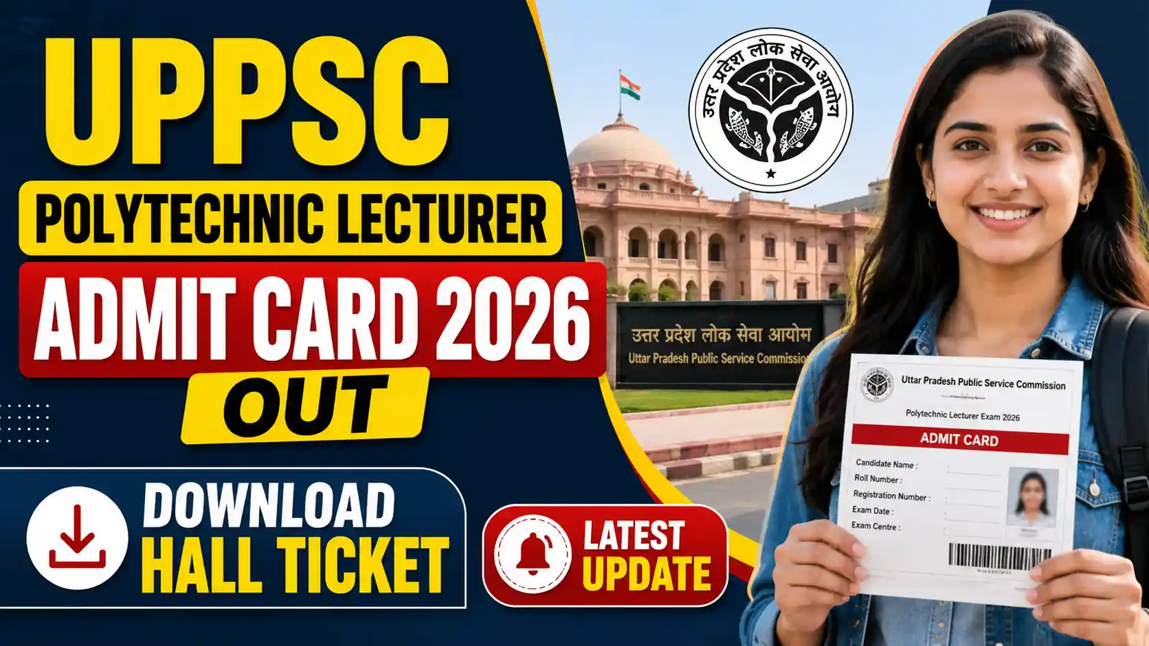 UPPSC Polytechnic Lecturer Admit Card 2026 Out, Download Hall Ticket