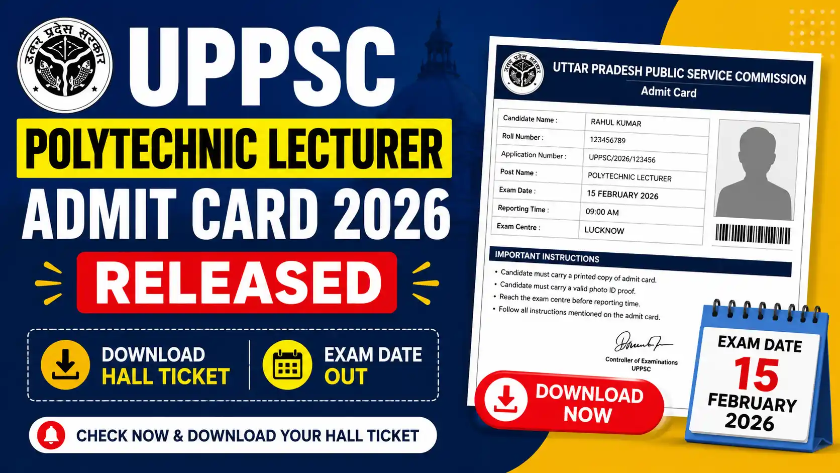 UPPSC Polytechnic Lecturer Admit Card 2026 Released Download Hall Ticket, Exam Date