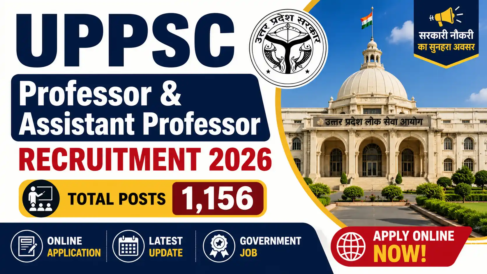 UPPSC Professor & Assistant Professor Recruitment 2026 Apply Online for 1,156 Posts