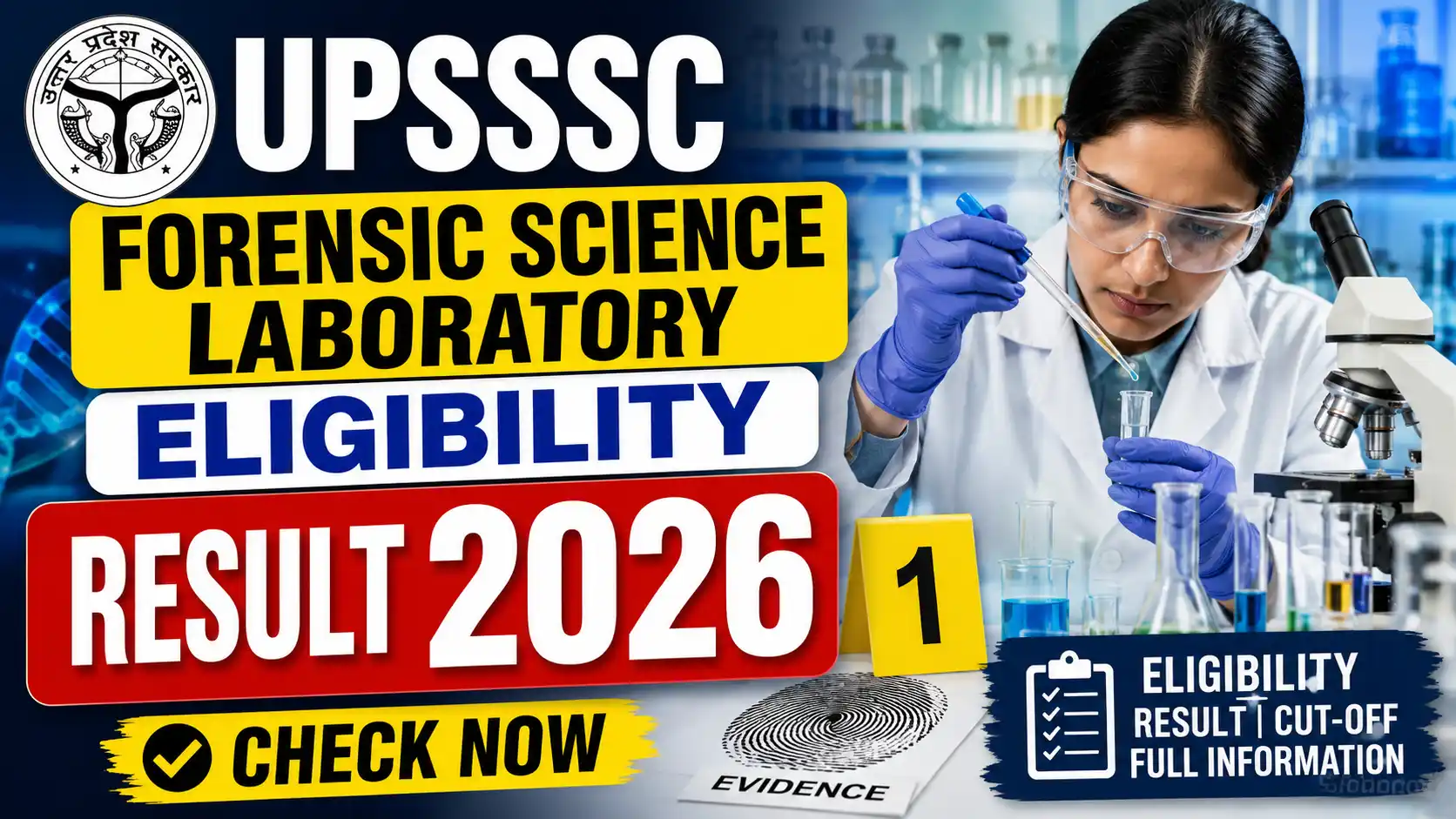 UPSSSC Forensic Science Laboratory Eligibility Result 2026
