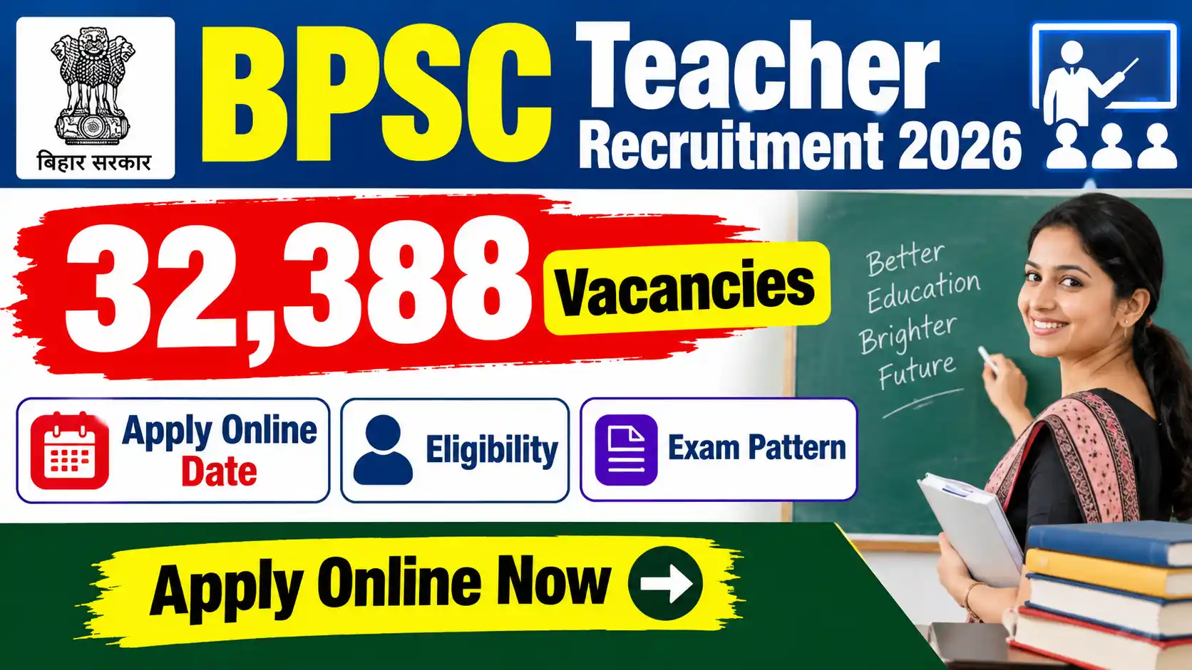 BPSC Teacher Recruitment 2026