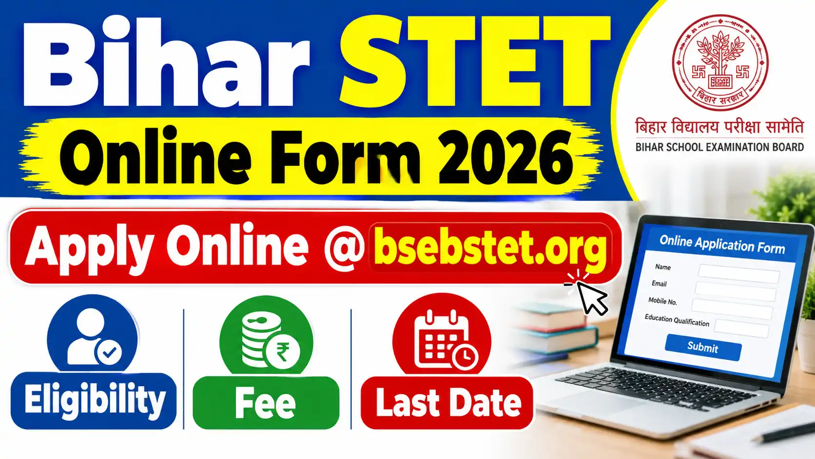 Bihar STET Online Form 2026
