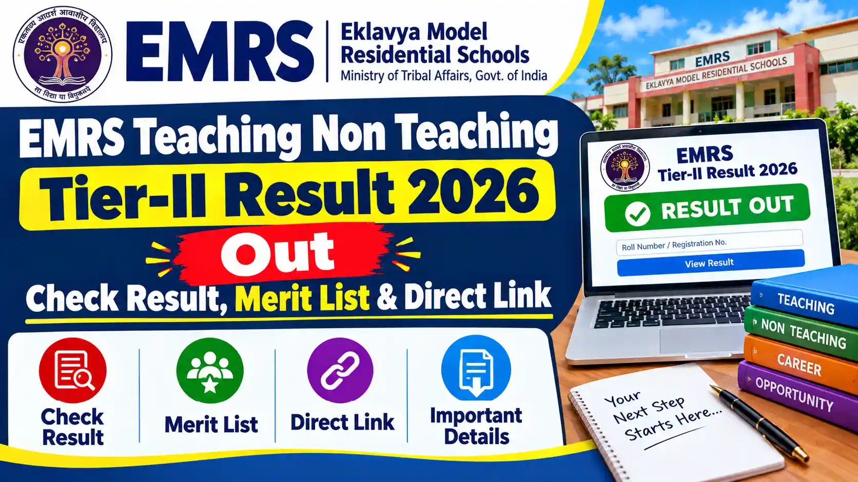 EMRS Teaching Non Teaching Tier-II Result 2026 Out