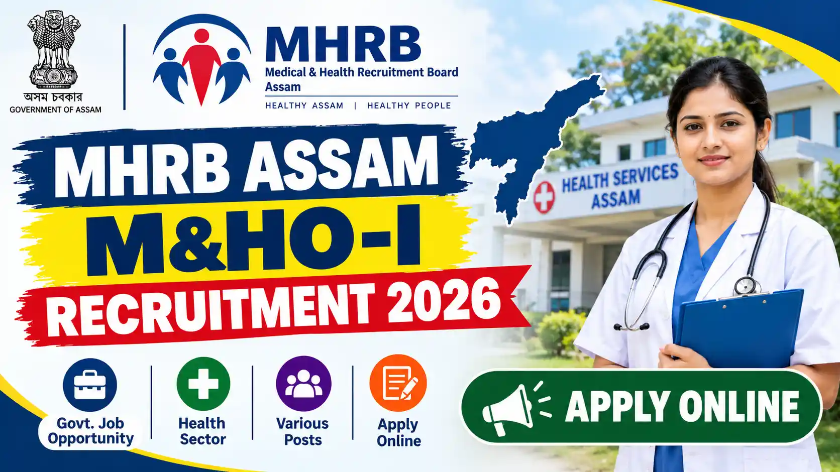 MHRB Assam M&HO-I Recruitment 2026