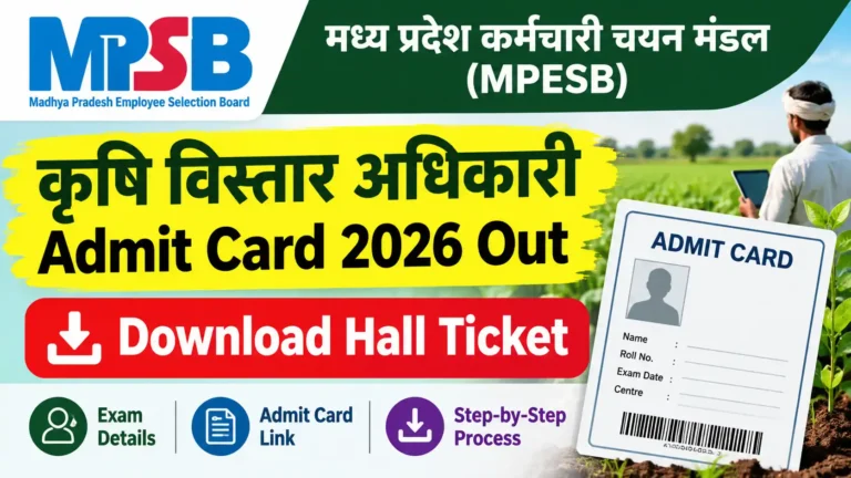 MPESB Krashi Vistar Adhikari Admit Card 2026 Out: Download Hall Ticket