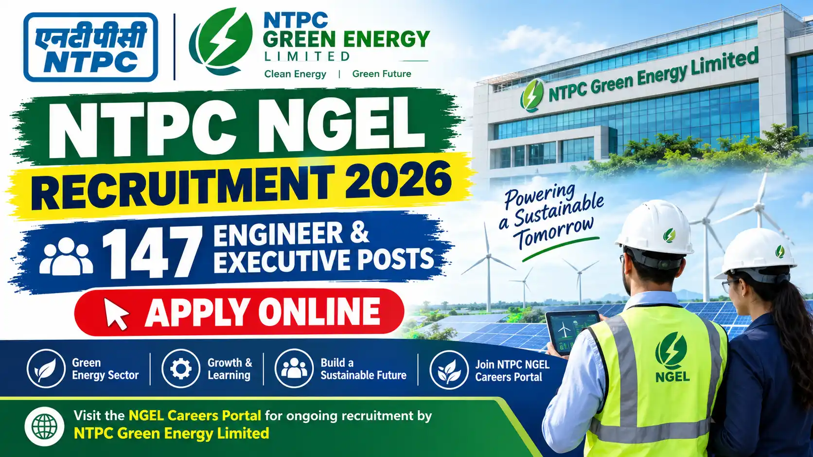 NTPC NGEL Recruitment