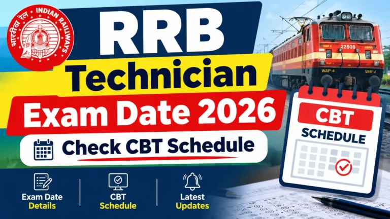 RRB Technician Exam Date 2026: Check CBT Schedule