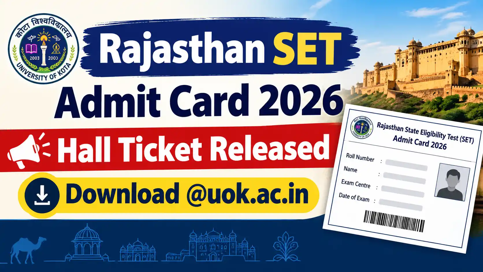 Rajasthan SET Admit Card