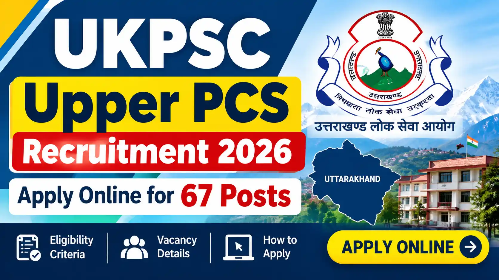 UKPSC Upper PCS Recruitment