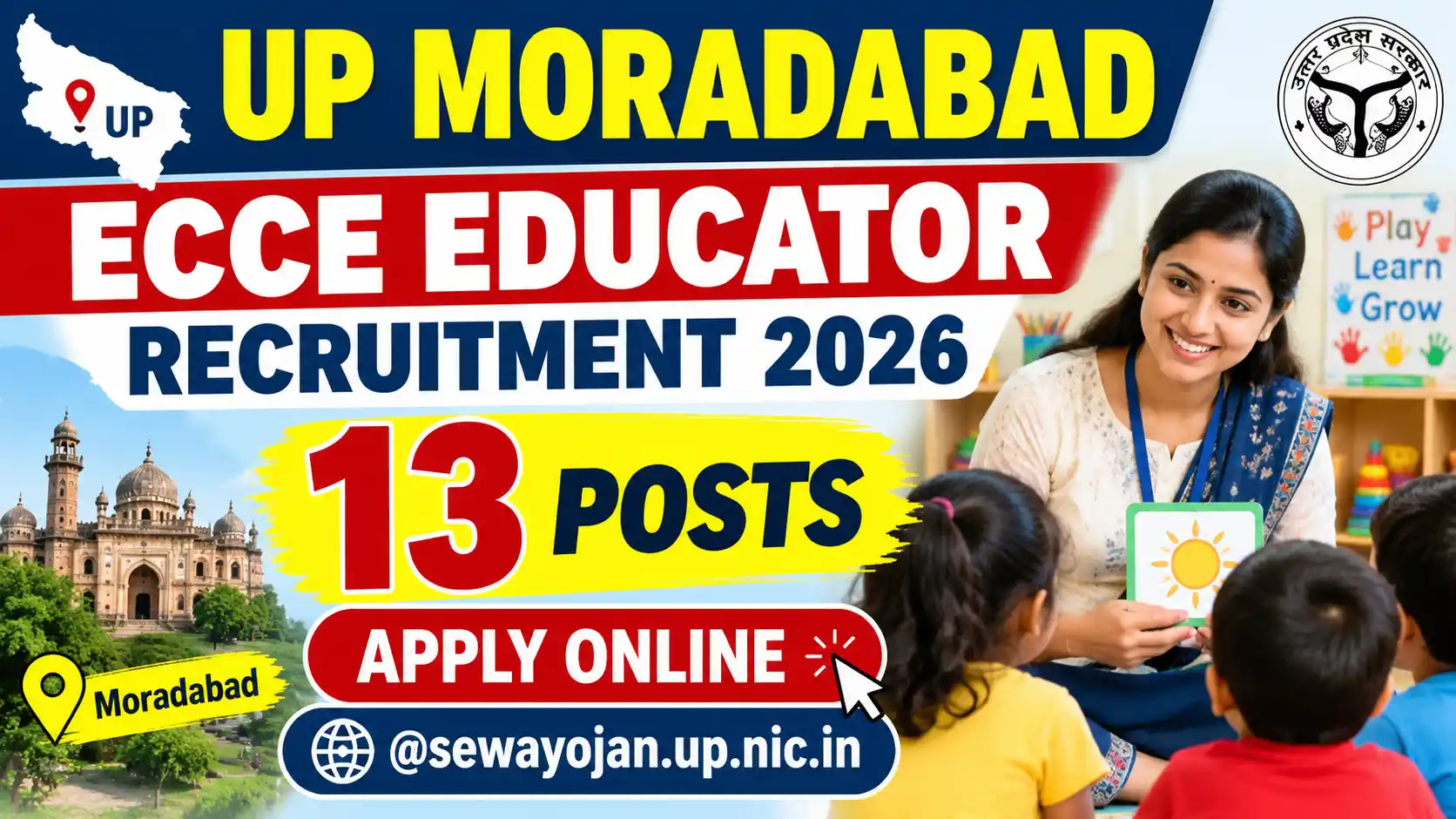 UP Moradabad ECCE Educator Recruitment 2026 13 Posts Apply Online @sewayojan.up.nic.in