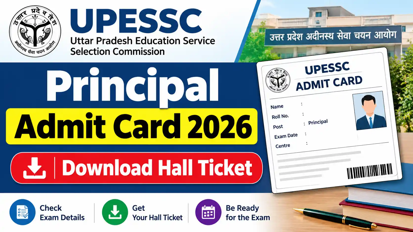 UPESSC Principal Admit Card 2026