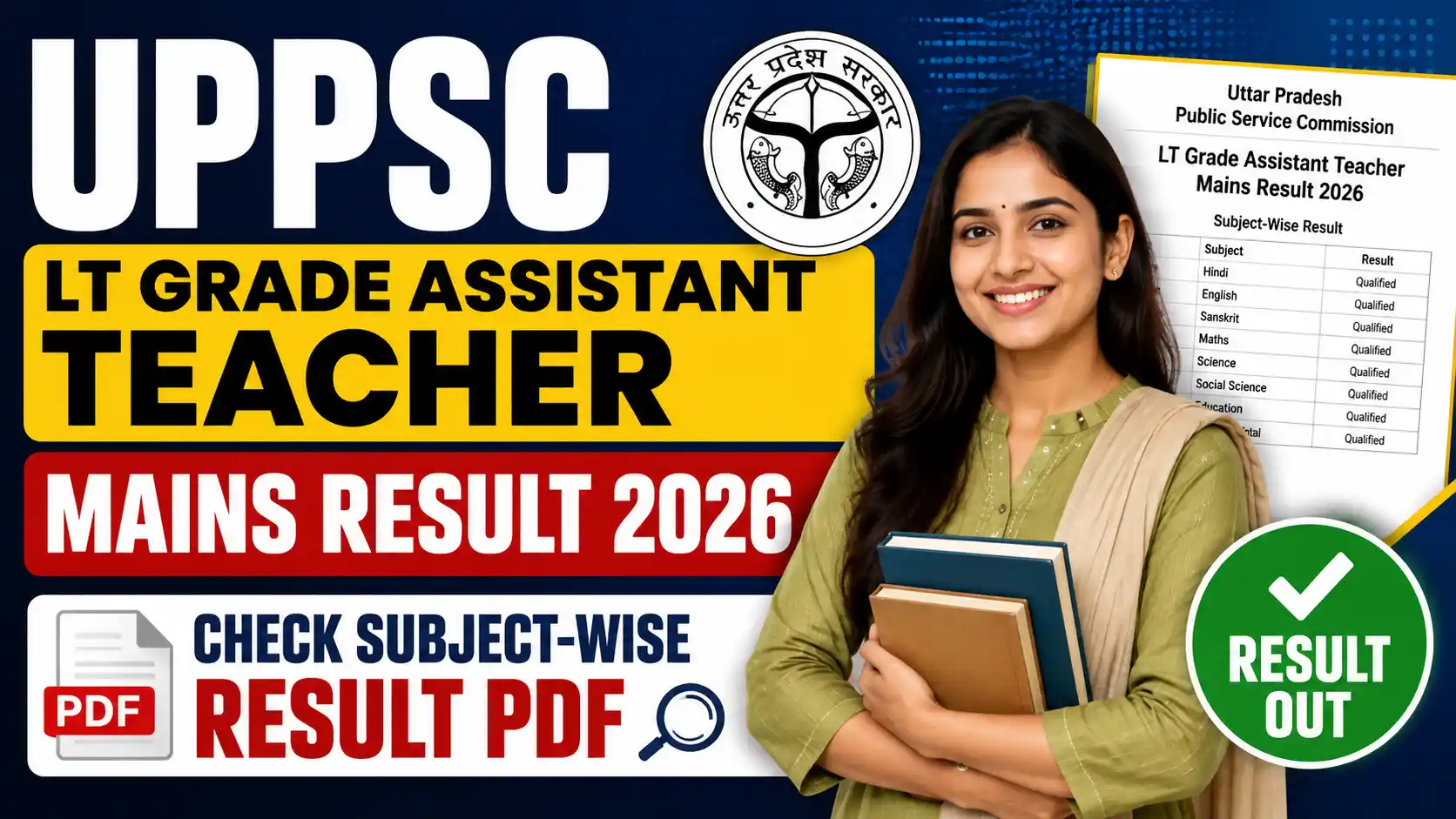 UPPSC LT Grade Assistant Teacher Mains Result 2026