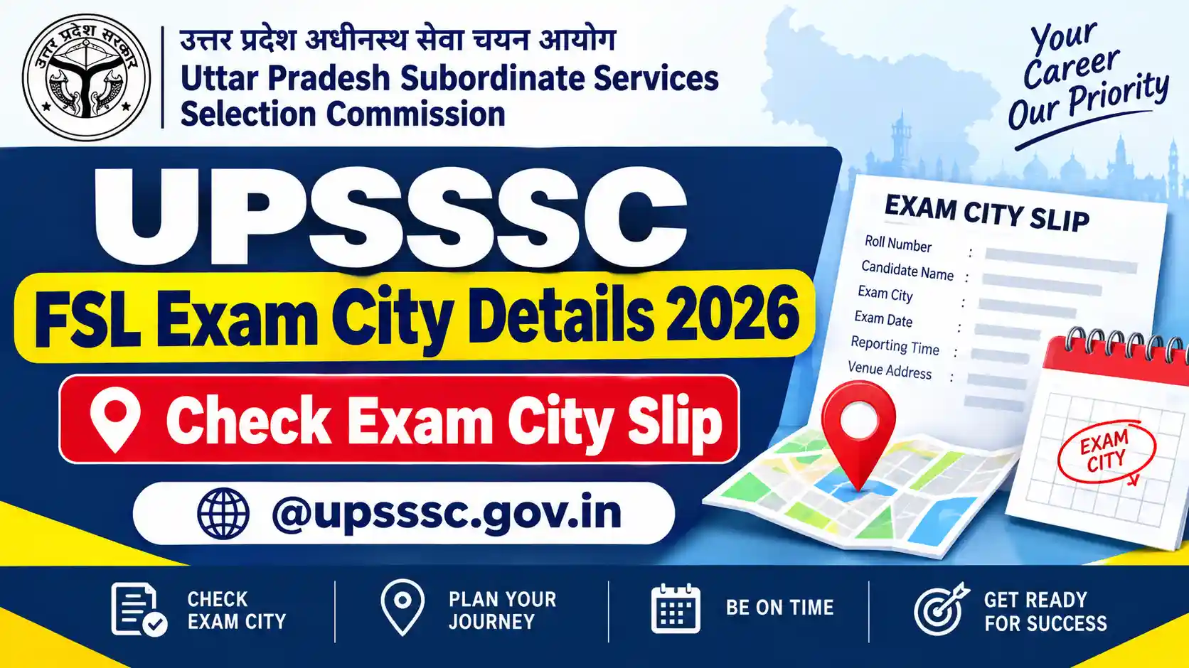 UPSSSC FSL Exam City Details 2026